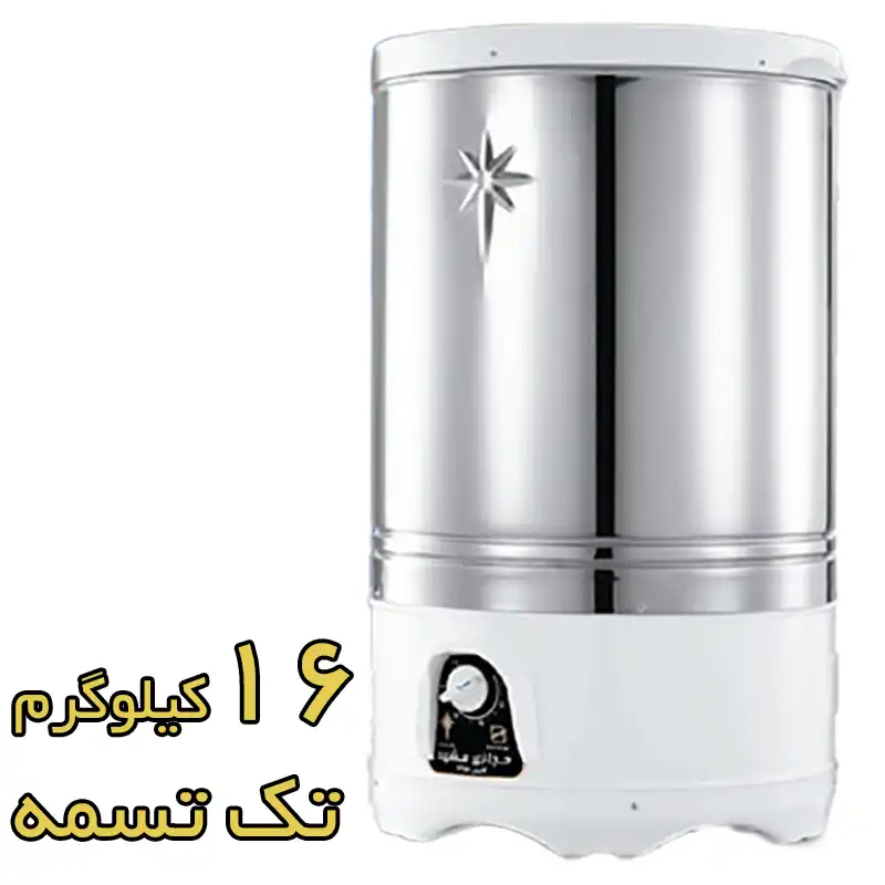 پتوشوی 16 کیلوگرم حجازی مشهد