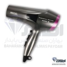 سشوار میگل مدل GHD 200
